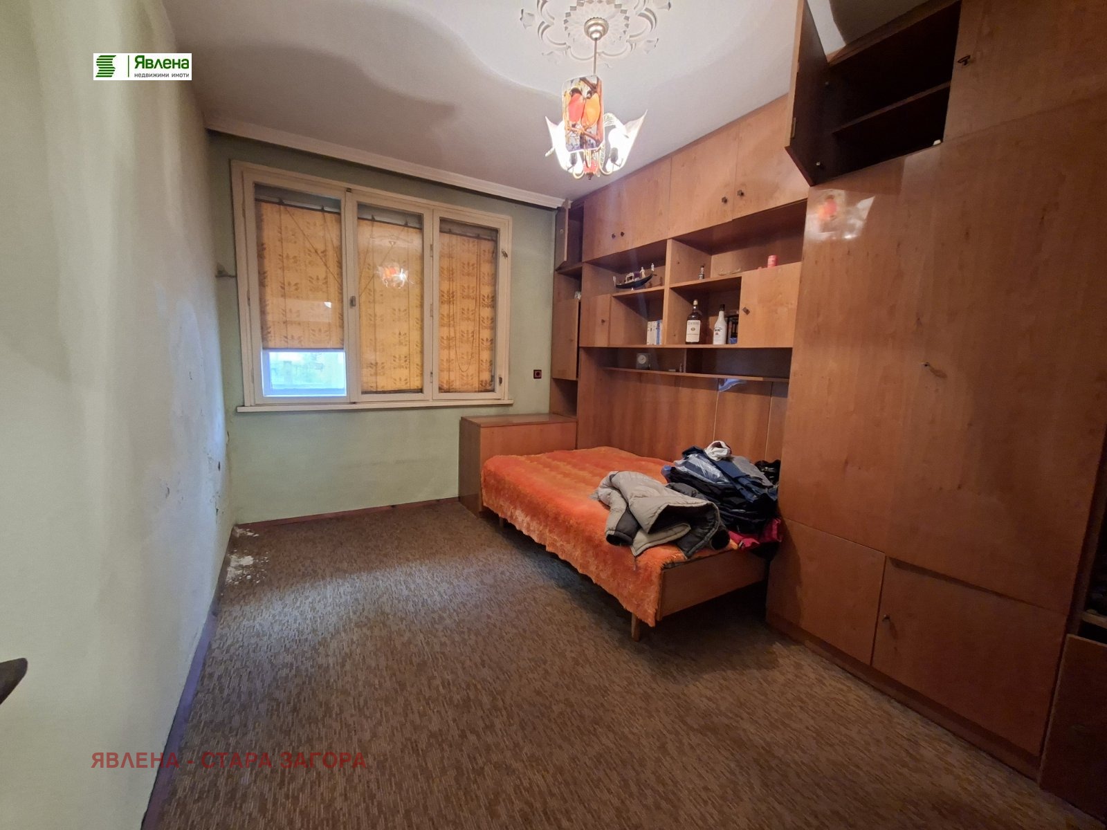 ������� 4-����� | Imot.bg � ����������� 2
