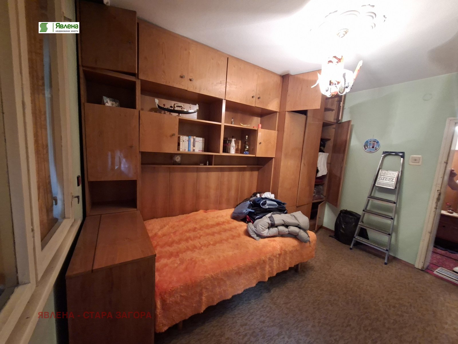 ������� 4-����� | Imot.bg � ����������� 4