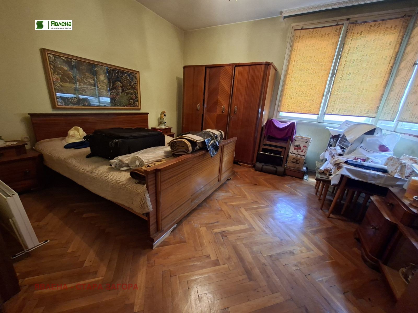 ������� 4-����� | Imot.bg � ����������� 1