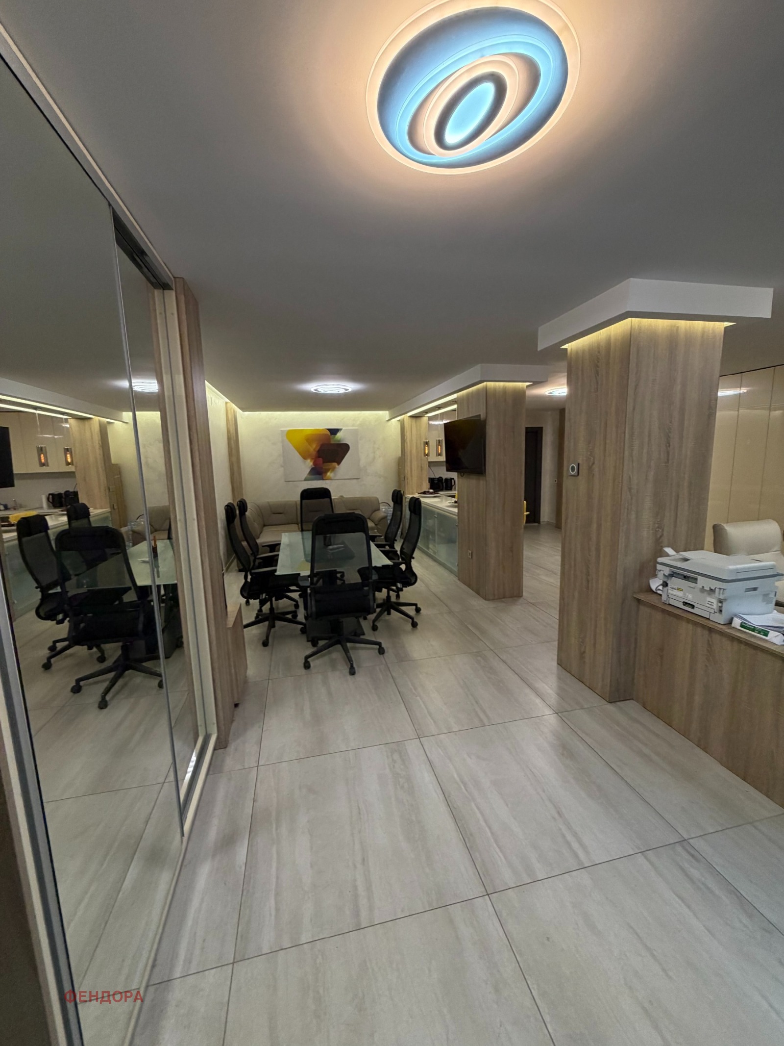 ������� ���� | Imot.bg � ����������� 4