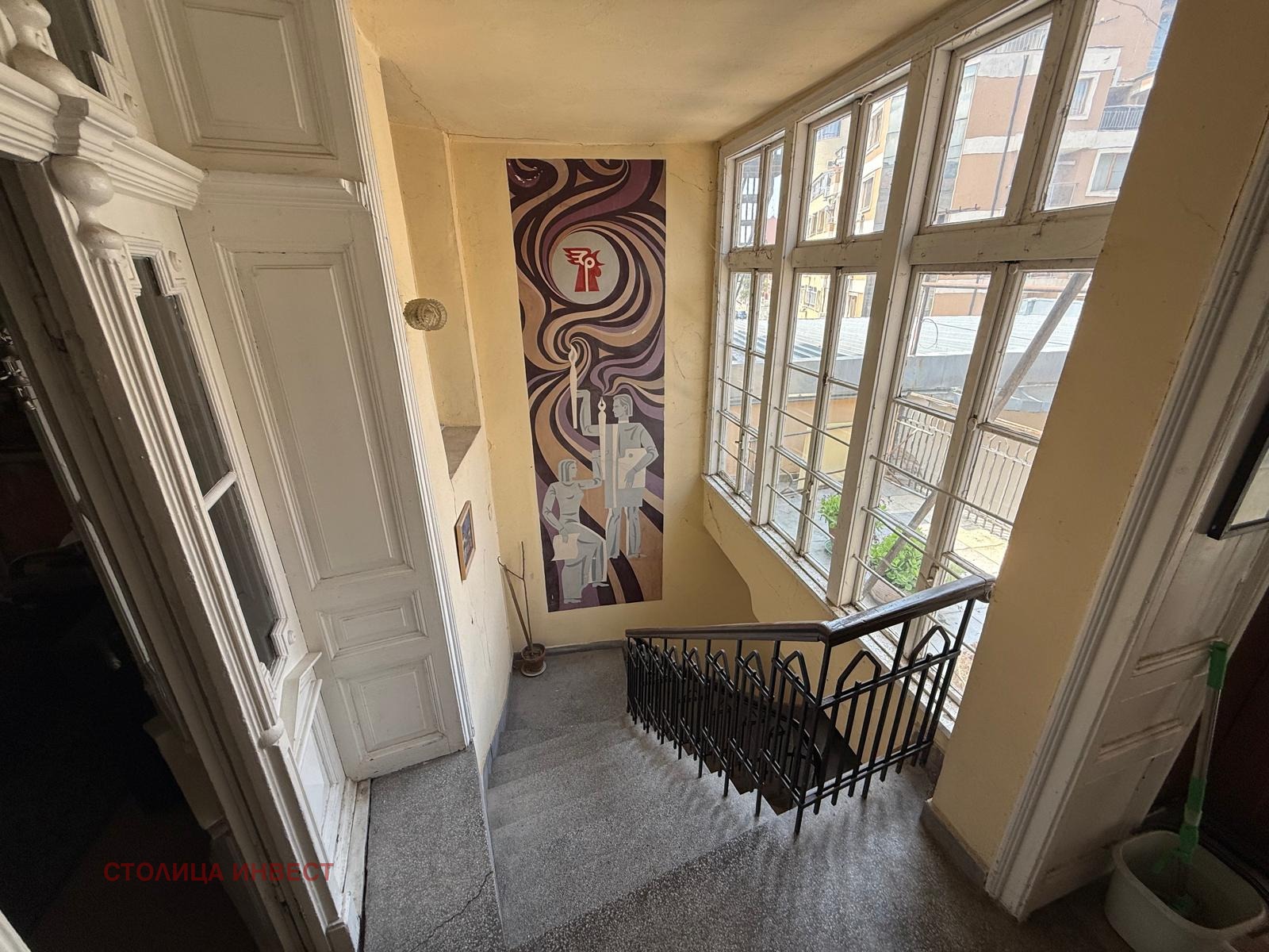 ������� ���� | Imot.bg � ����������� 2