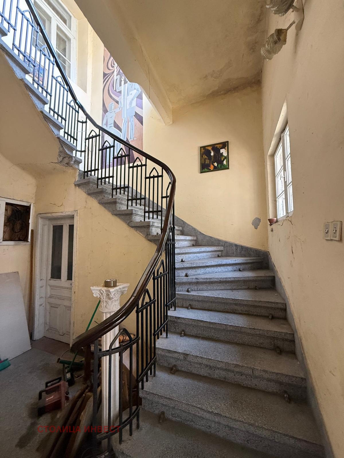 ������� ���� | Imot.bg � ����������� 3