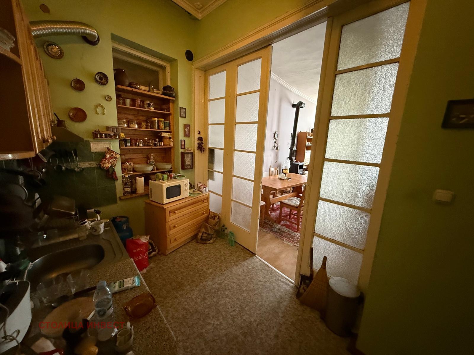 ������� ���� | Imot.bg � ����������� 10