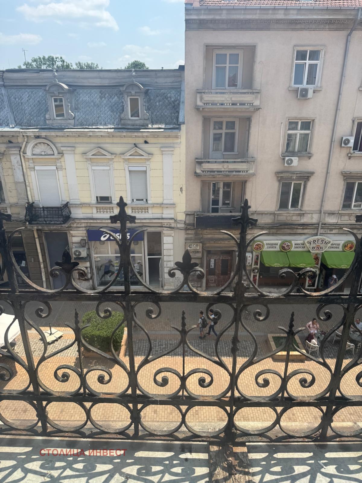 ������� ���� | Imot.bg � ����������� 4