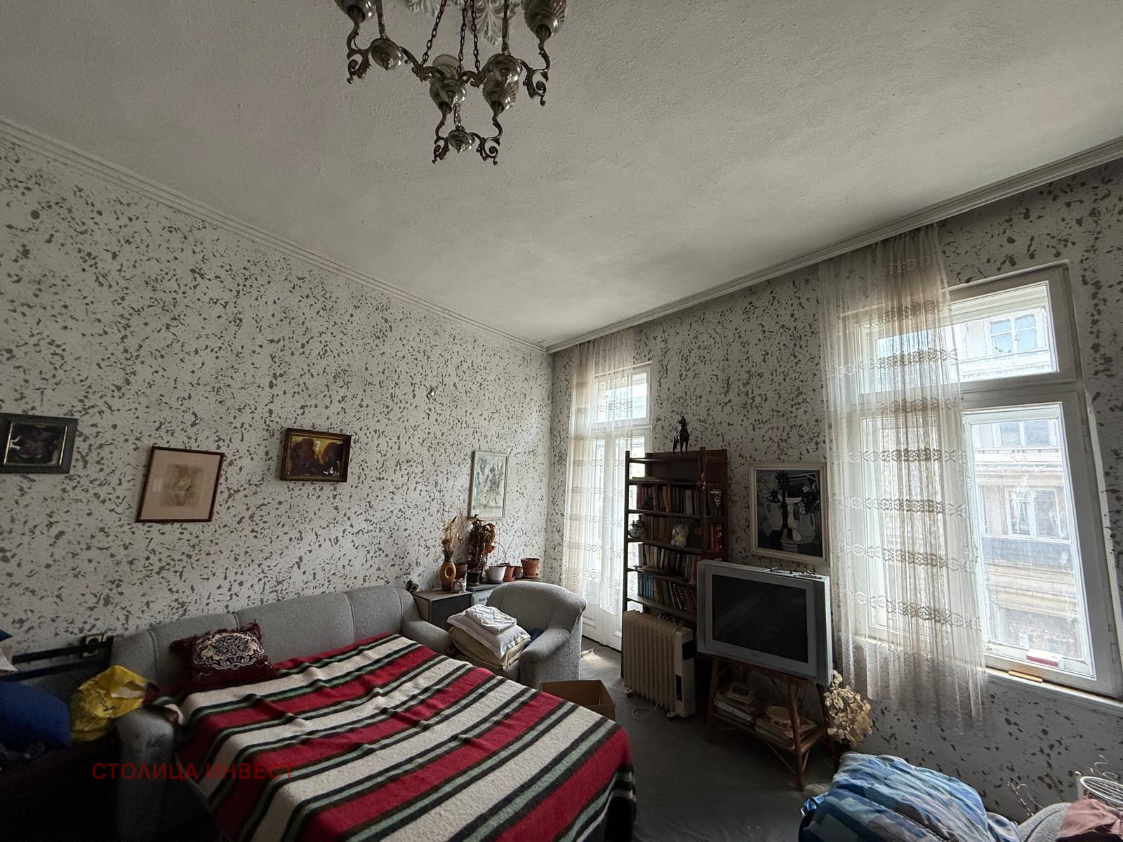 ������� ���� | Imot.bg � ����������� 13