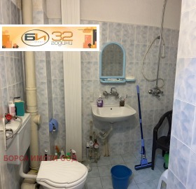 1- | Imot.bg    5