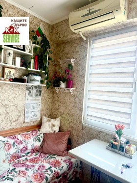 ������� 1-����� | Imot.bg � ����� ������ 4