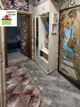 ������� 1-����� | Imot.bg � ����� ������ 2