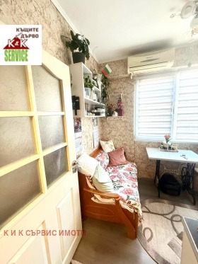 ������� 1-����� | Imot.bg � ����� ������ 3