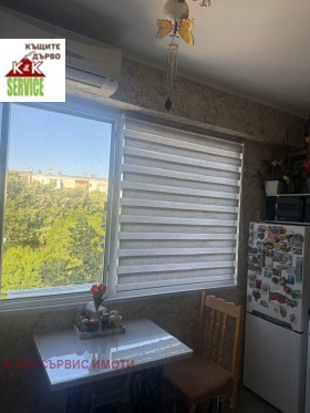 ������� 1-����� | Imot.bg � ����� ������ 5