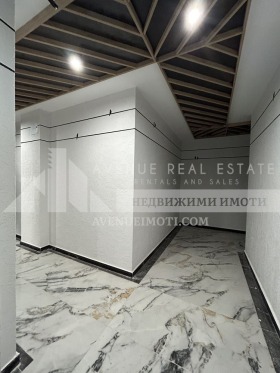 1 chambre Ostromila, Plovdiv 1