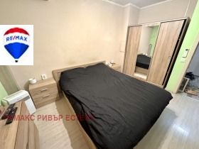  2- | Imot.bg    8
