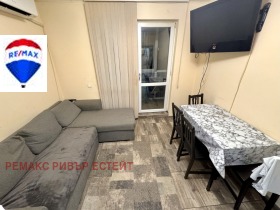  2- | Imot.bg    6