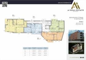 ������� 2-����� | Imot.bg � ����� ������ 3