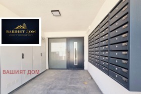 ������� 2-����� | Imot.bg � ����� ������ 14