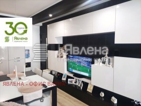 ������� 2-����� | Imot.bg � ����� ������ 3
