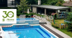 ������� 2-����� | Imot.bg � ����� ������ 11