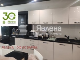 ������� 2-����� | Imot.bg � ����� ������ 4