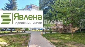 2 soveværelser Fondovi zhilishta, Sofia 1