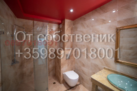 ������� 3-����� | Imot.bg � ����� ������ 16