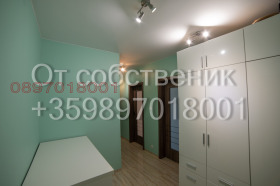 ������� 3-����� | Imot.bg � ����� ������ 5