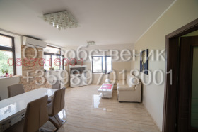 ������� 3-����� | Imot.bg � ����� ������ 13