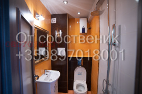 ������� 3-����� | Imot.bg � ����� ������ 14
