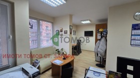 ������� ���� | Imot.bg � ����� ������ 3