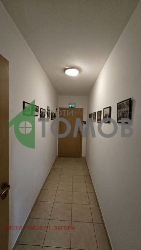 ������� ���� | Imot.bg � ����� ������ 15