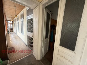 ������� ���� | Imot.bg � ����� ������ 7