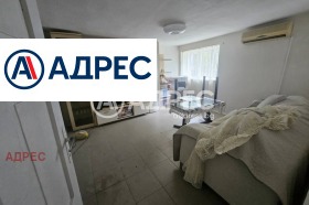 ������� ���� | Imot.bg � ����� ������ 7