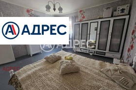 ������� ���� | Imot.bg � ����� ������ 13