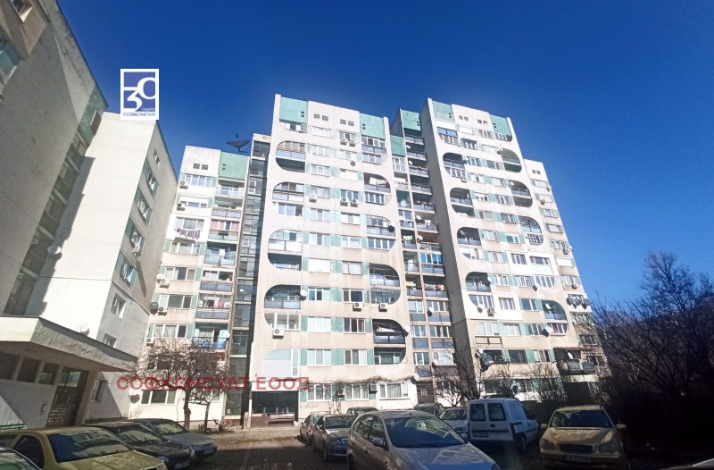 Продава 2-СТАЕН, гр. София, Разсадника, снимка 10 - Aпартаменти - 49205949