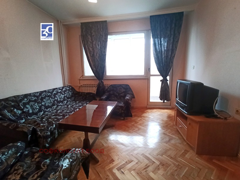 Продава 2-СТАЕН, гр. София, Разсадника, снимка 1 - Aпартаменти - 49205949