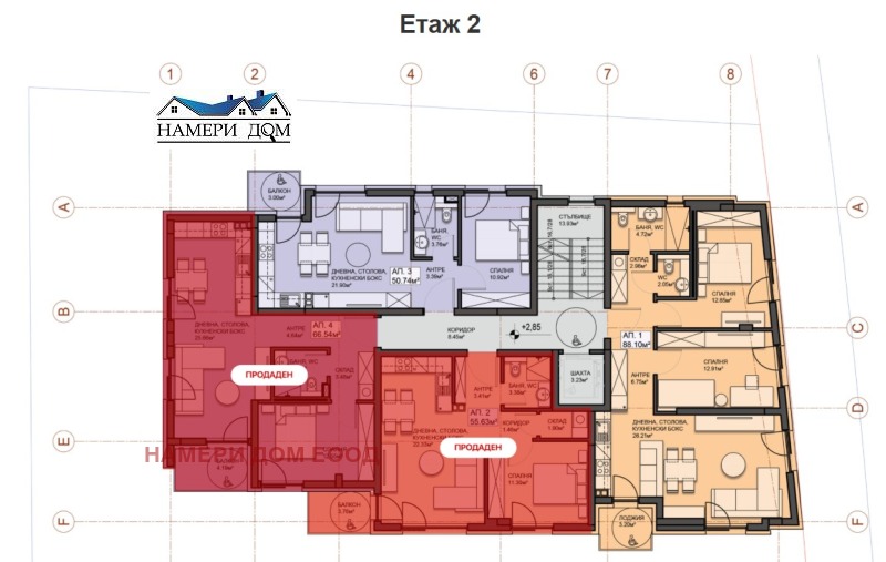 Продава 2-СТАЕН, гр. София, Манастирски ливади, снимка 4 - Апартаменти - 52454261