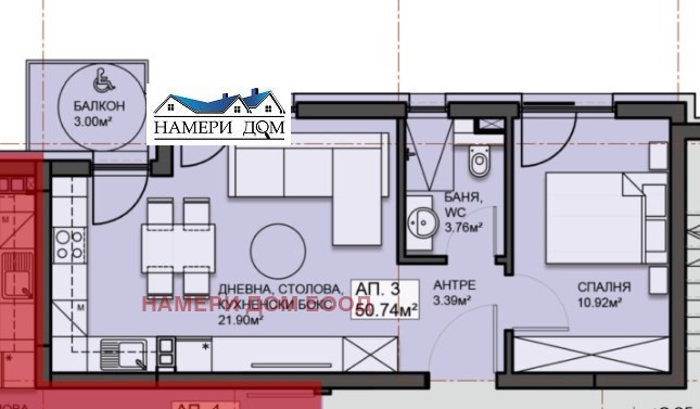 Продава 2-СТАЕН, гр. София, Манастирски ливади, снимка 3 - Апартаменти - 52454261