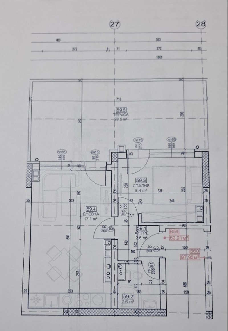 Продава 2-СТАЕН, гр. София, Малинова долина