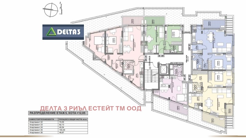 Продава 3-СТАЕН, гр. София, Люлин 6, снимка 10 - Aпартаменти - 48623364