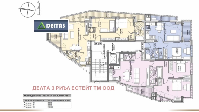 Продава 3-СТАЕН, гр. София, Люлин 6, снимка 14 - Aпартаменти - 48623364