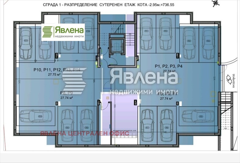 Продава 3-СТАЕН, гр. София, Драгалевци, снимка 12 - Aпартаменти - 48970023