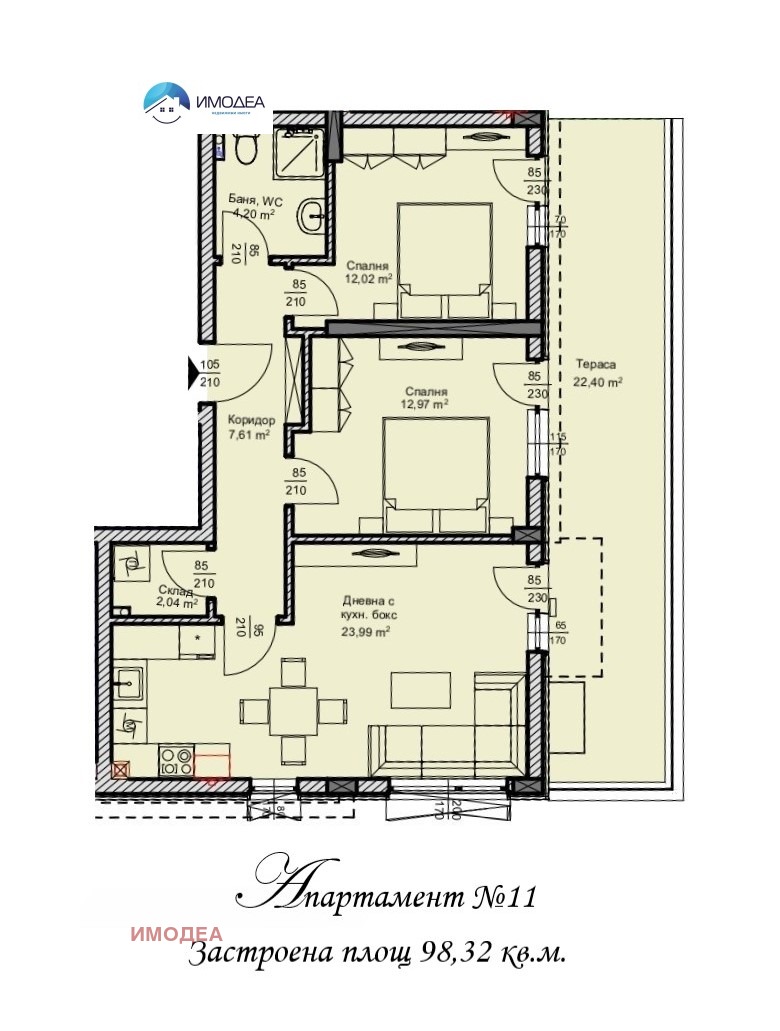 Продава  3-стаен, град Велико Търново, Бузлуджа •  142 137 € • ID 48662722 — holmes.bg - [1] 