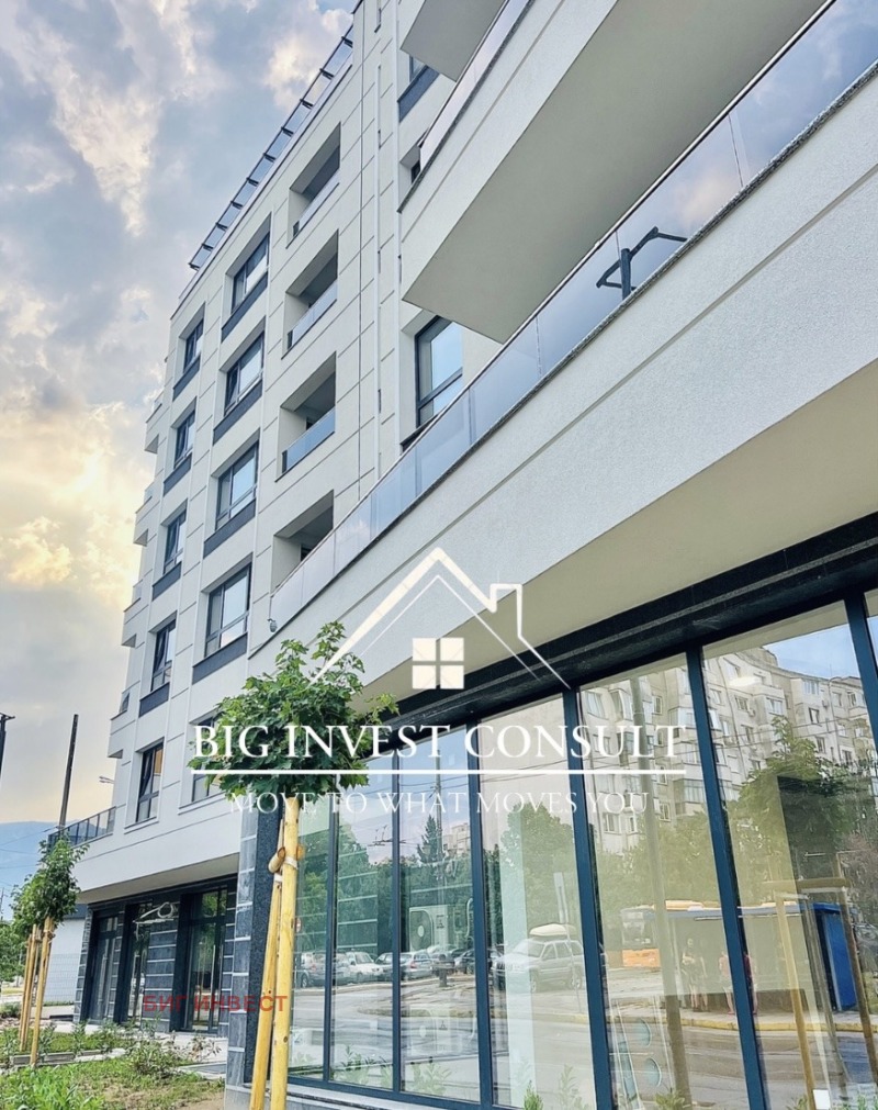 Продава  3-стаен град София , Младост 1 , 133 кв.м | 51881392