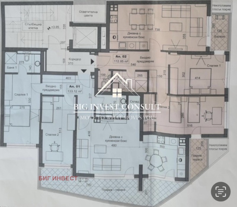 Продава  3-стаен град София , Младост 1 , 133 кв.м | 51881392 - изображение [7]