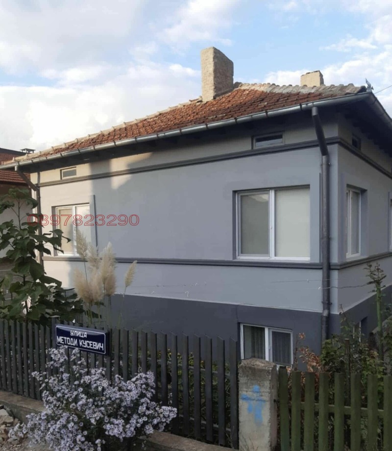 Satılık  Ev Dobriç , Centar , 110 metrekare | 25550983