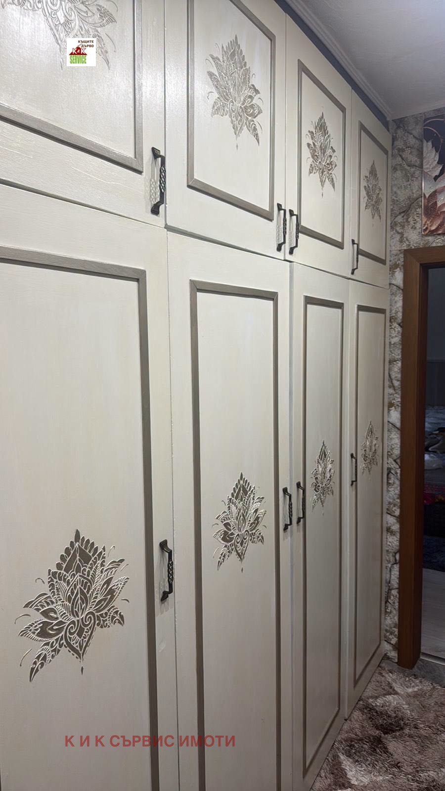 Продава 1-СТАЕН, гр. Сопот, област Пловдив, снимка 10 - Апартаменти - 55365441