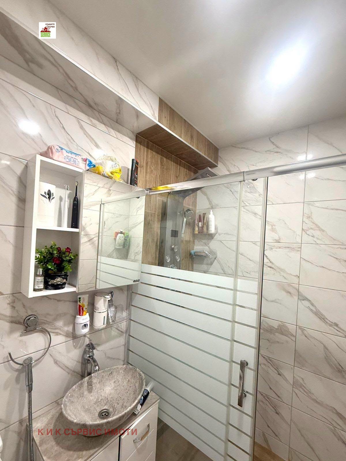 Продава 1-СТАЕН, гр. Сопот, област Пловдив, снимка 12 - Апартаменти - 55365441