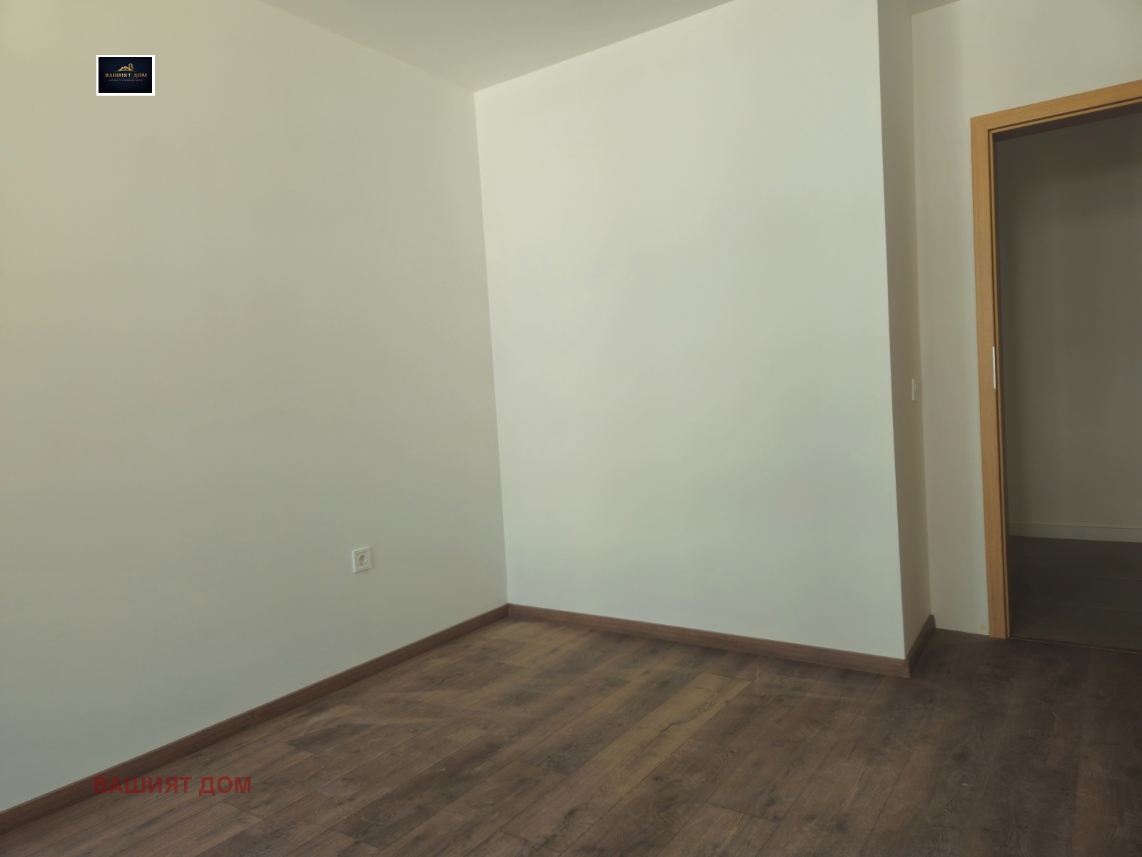 Продава 2-СТАЕН, гр. София, Малинова долина, снимка 15 - Апартаменти - 55390505