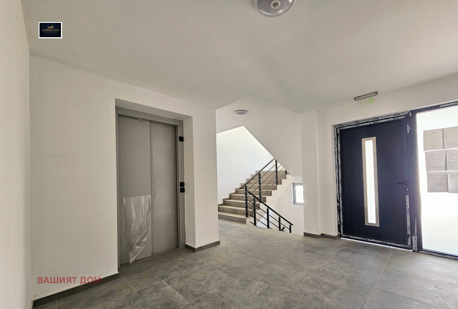 Продава 2-СТАЕН, гр. София, Малинова долина, снимка 12 - Апартаменти - 55390505