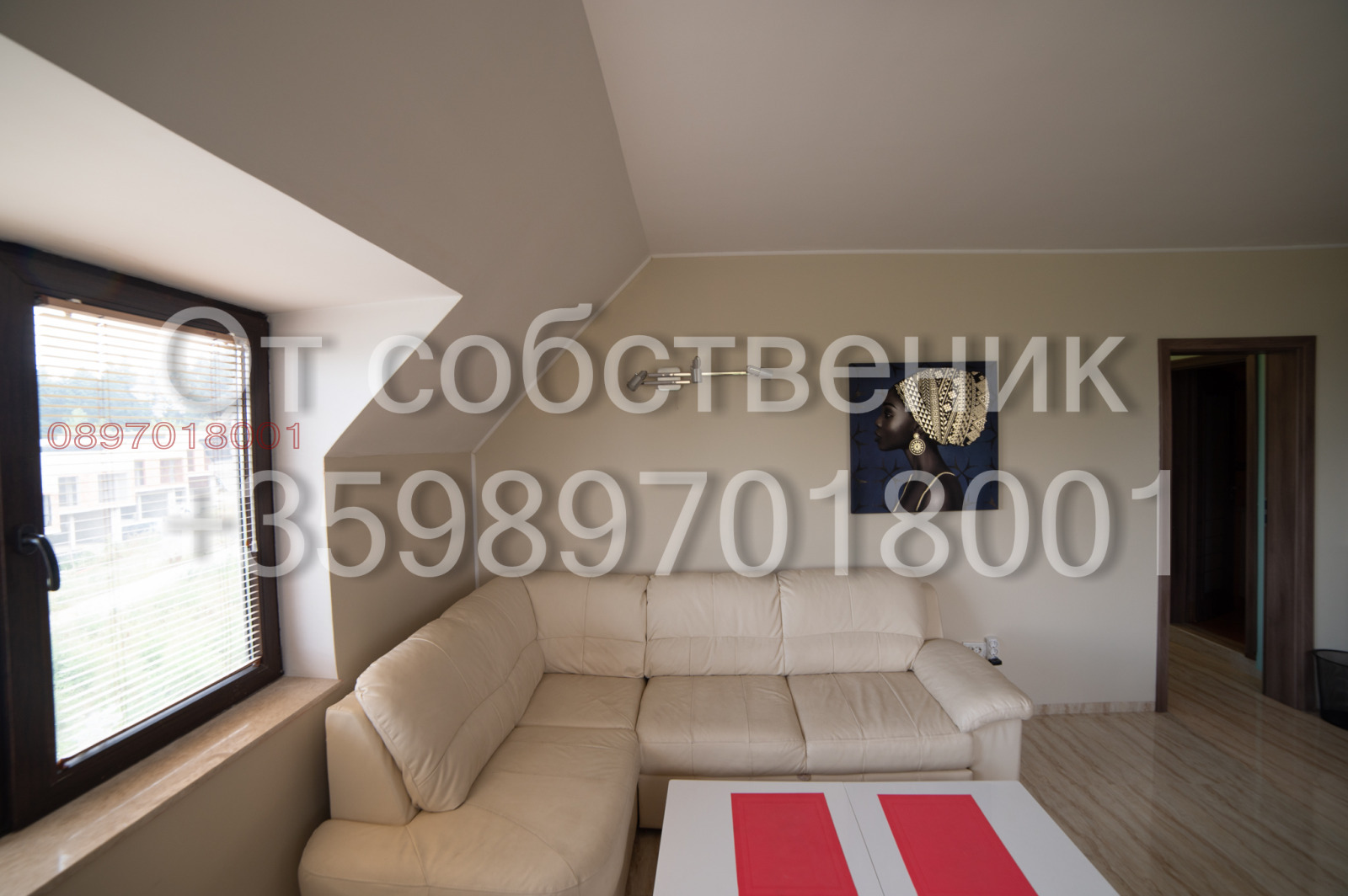 Продава 3-СТАЕН, гр. София, Бояна, снимка 3 - Апартаменти - 54671636