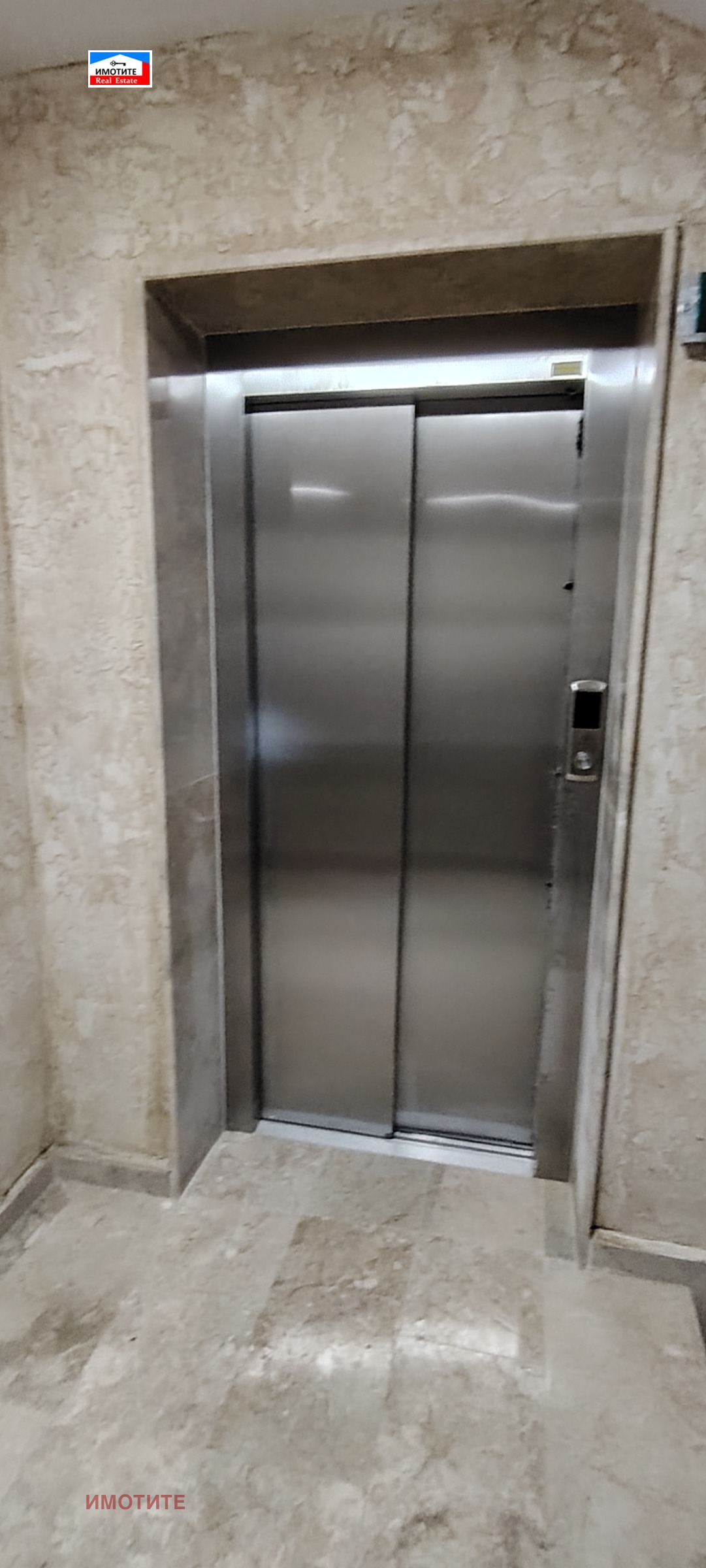 Продава 3-СТАЕН, гр. София, Овча купел, снимка 5 - Апартаменти - 55458615